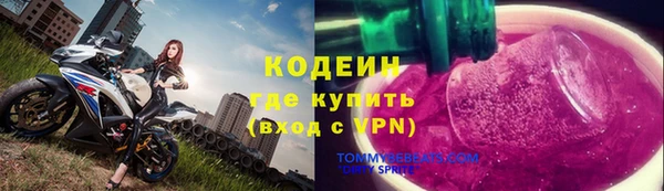 МДПВ Щучье