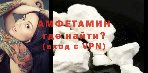 МДПВ Щучье