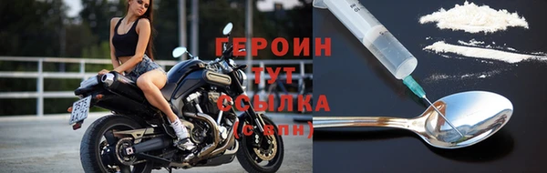 МДПВ Щучье