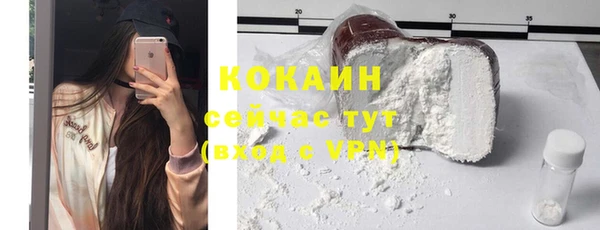 МДПВ Щучье