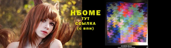 МДПВ Щучье