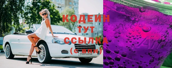 МДПВ Щучье