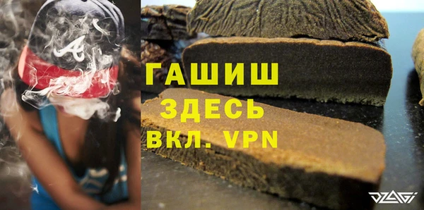 МДПВ Щучье