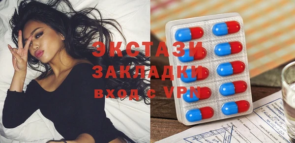 МДПВ Щучье