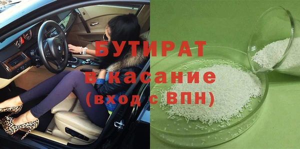 МДПВ Щучье