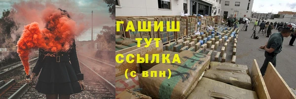 МДПВ Щучье